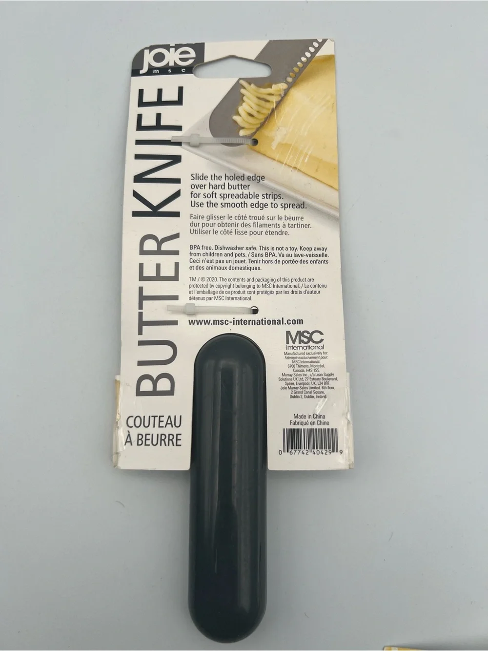 Joie Stainless Steel Butter Knife with Dark Gray Handle